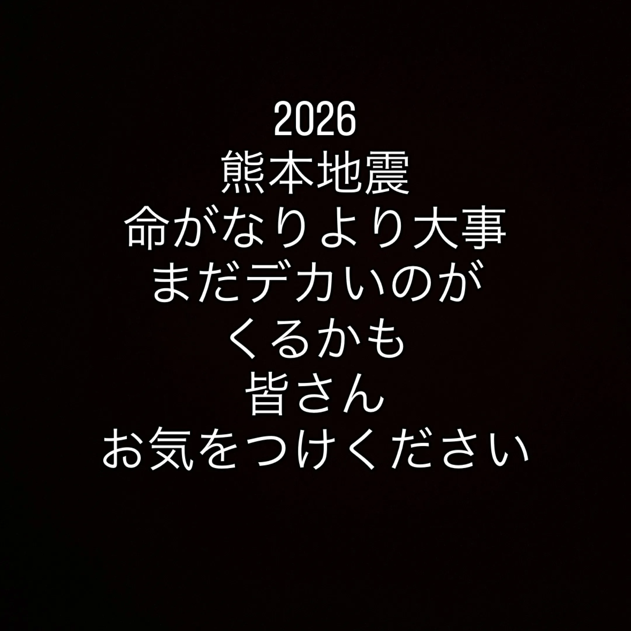2026/07/29